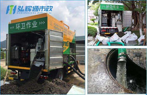 上海宝山区工业污泥污水干化处理